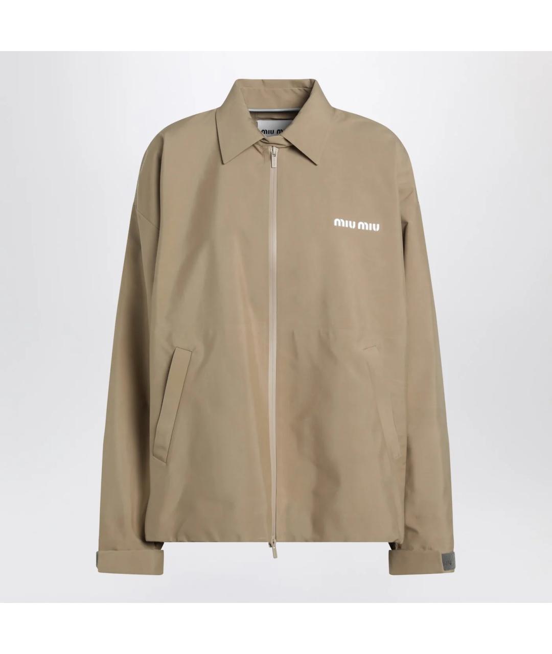 MIU MIU Бежевая полиэстеровая куртка, фото 3