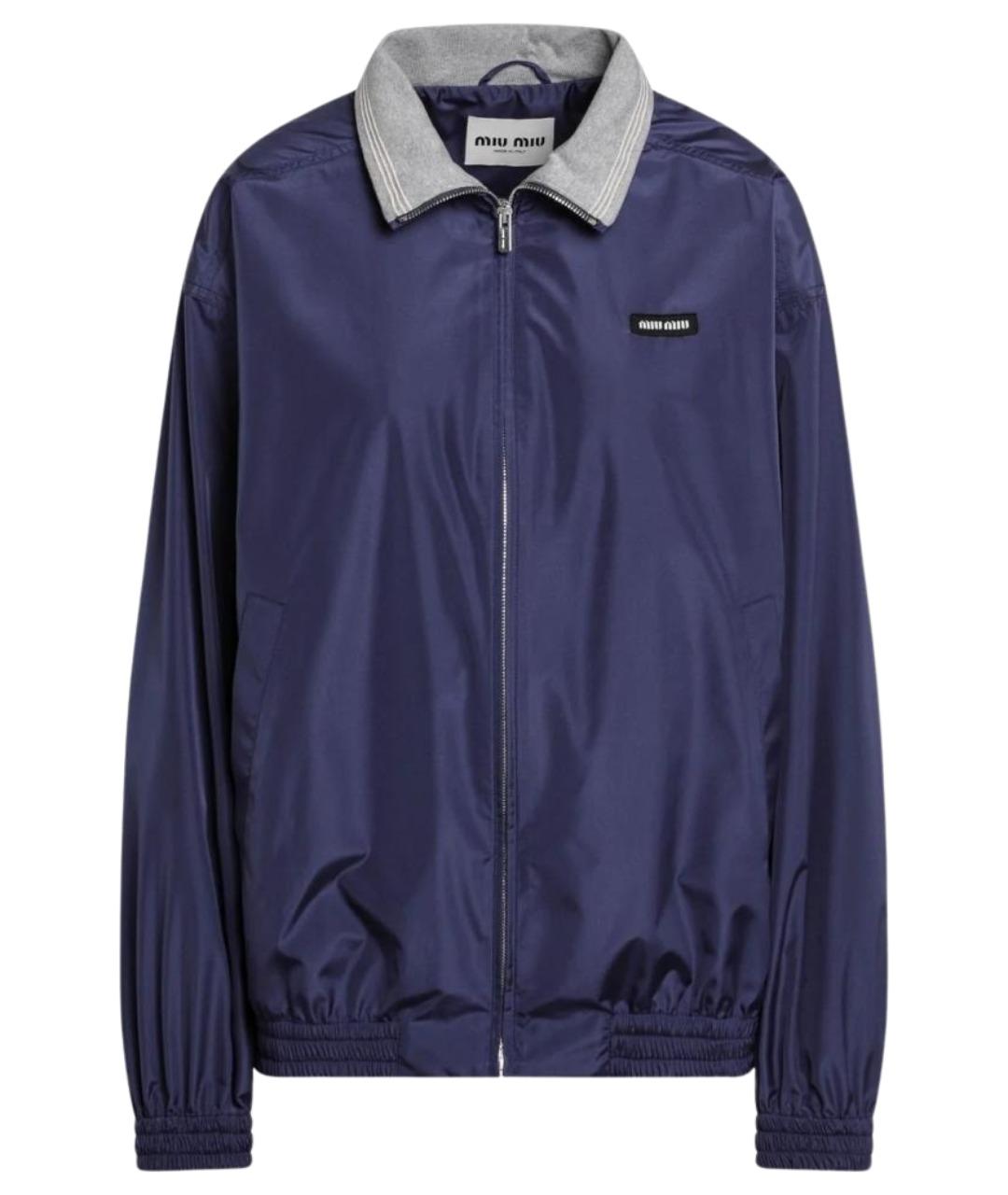 MIU MIU Синяя полиэстеровая куртка, фото 1