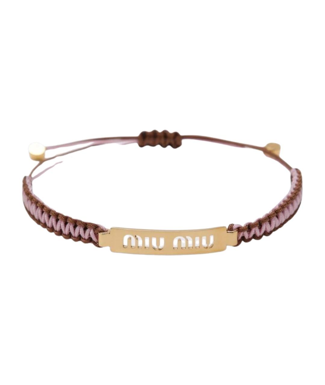 MIU MIU Мульти браслет, фото 1