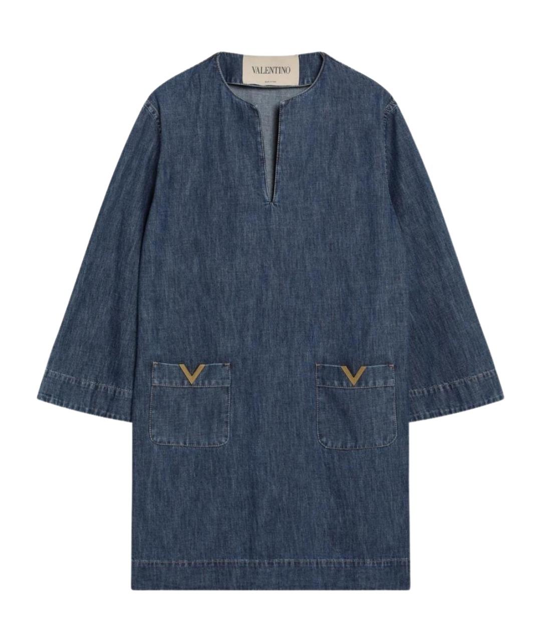 VALENTINO Синее хлопковое повседневное платье, фото 1