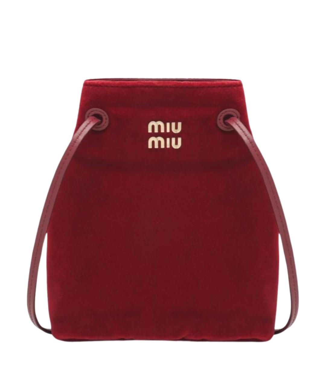 MIU MIU Красная тканевая сумка через плечо, фото 1