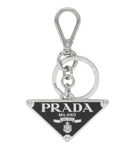 PRADA Брелок