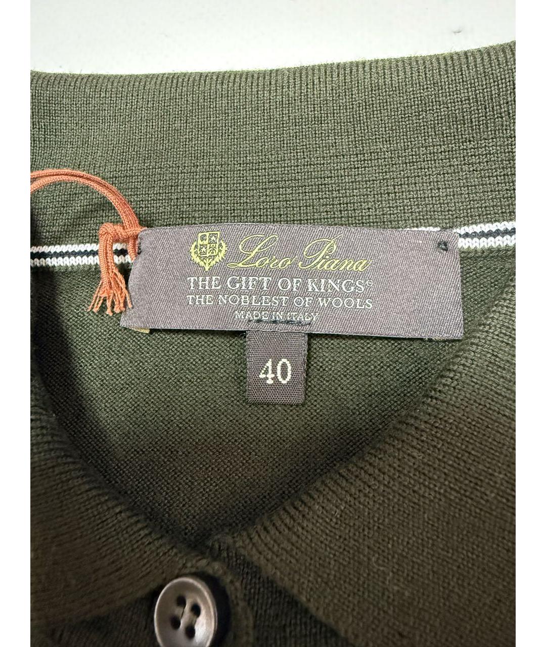 LORO PIANA Зеленый шерстяной джемпер / свитер, фото 4