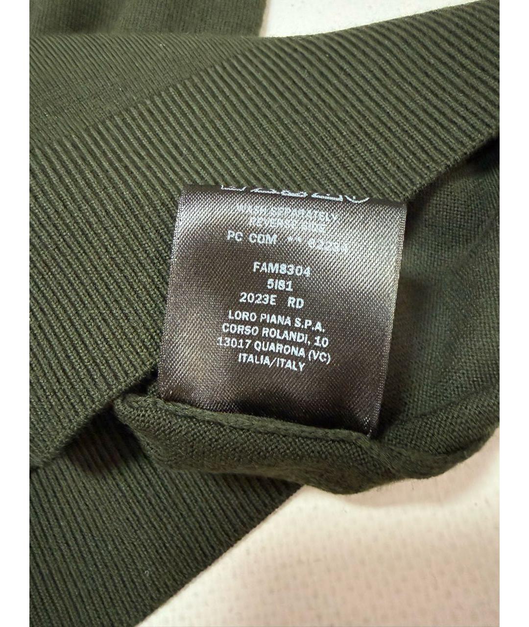 LORO PIANA Зеленый шерстяной джемпер / свитер, фото 7
