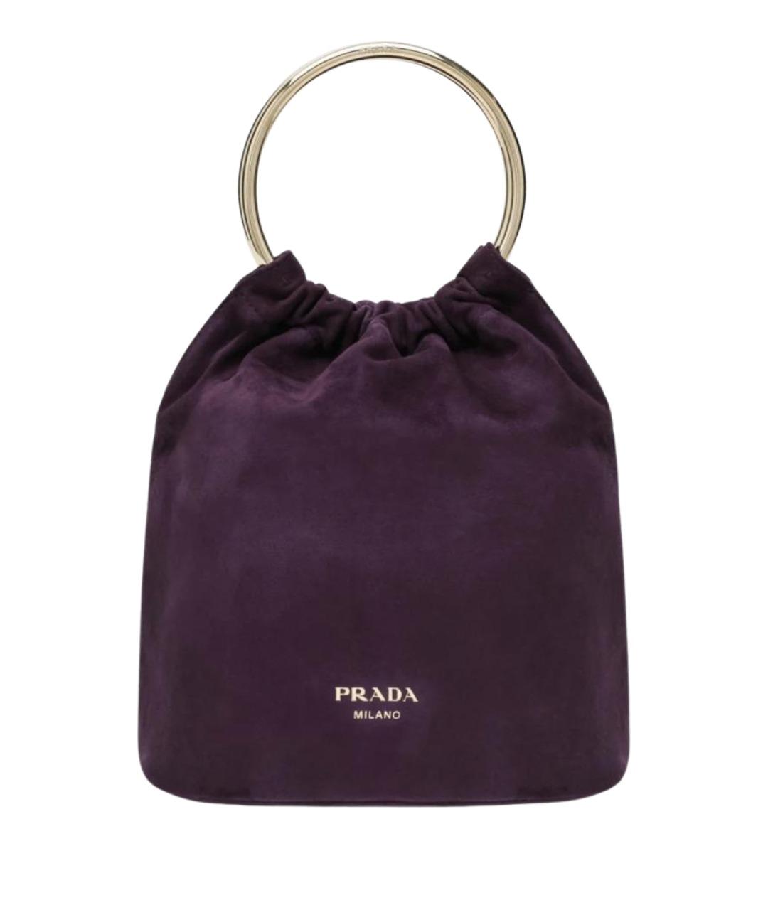 PRADA Фиолетовая замшевая сумка с короткими ручками, фото 1