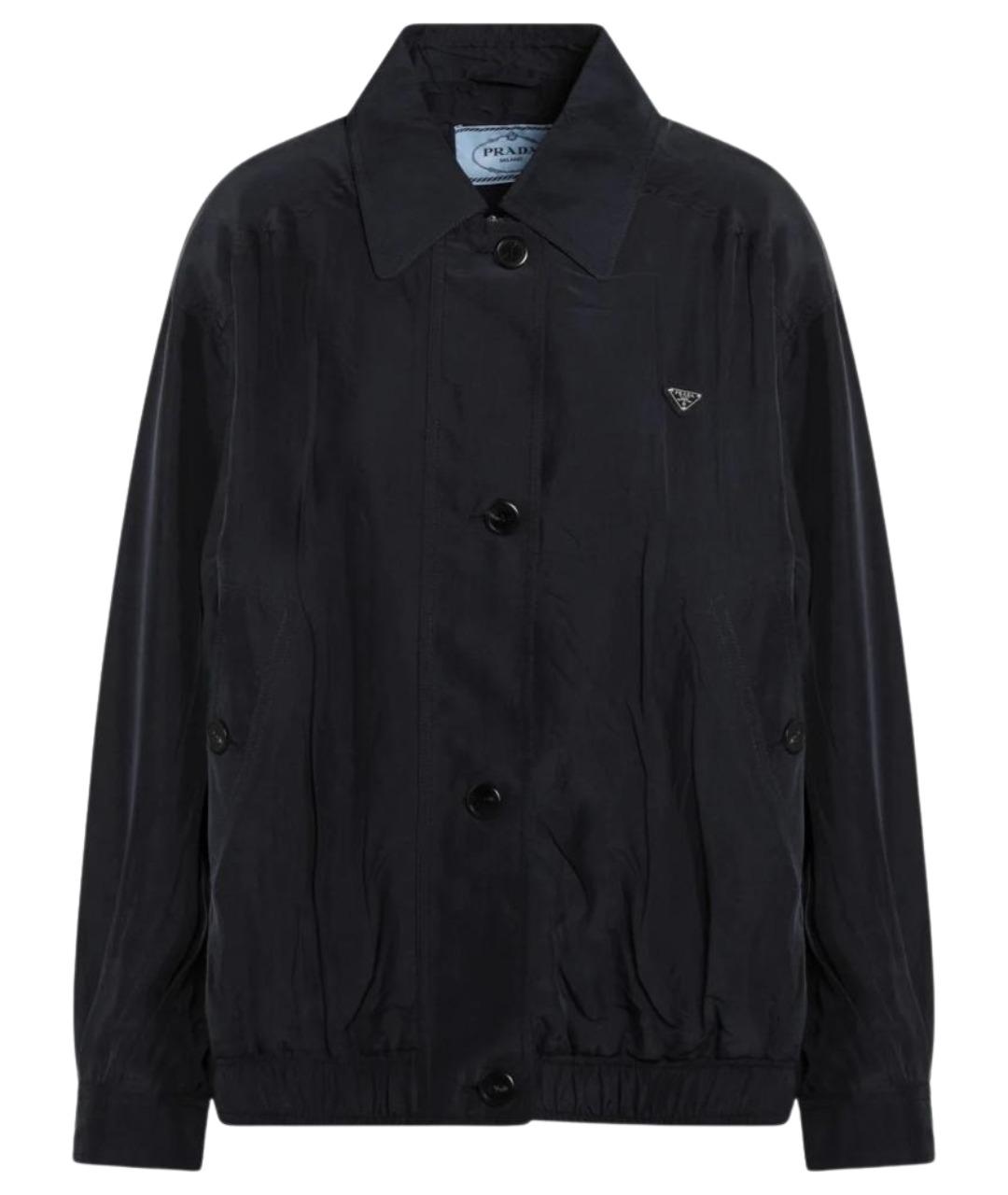 PRADA Темно-синяя шелковая куртка, фото 1