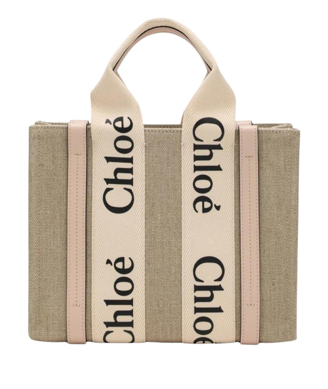 CHLOE Бежевая хлопковая сумка с короткими ручками, фото 1