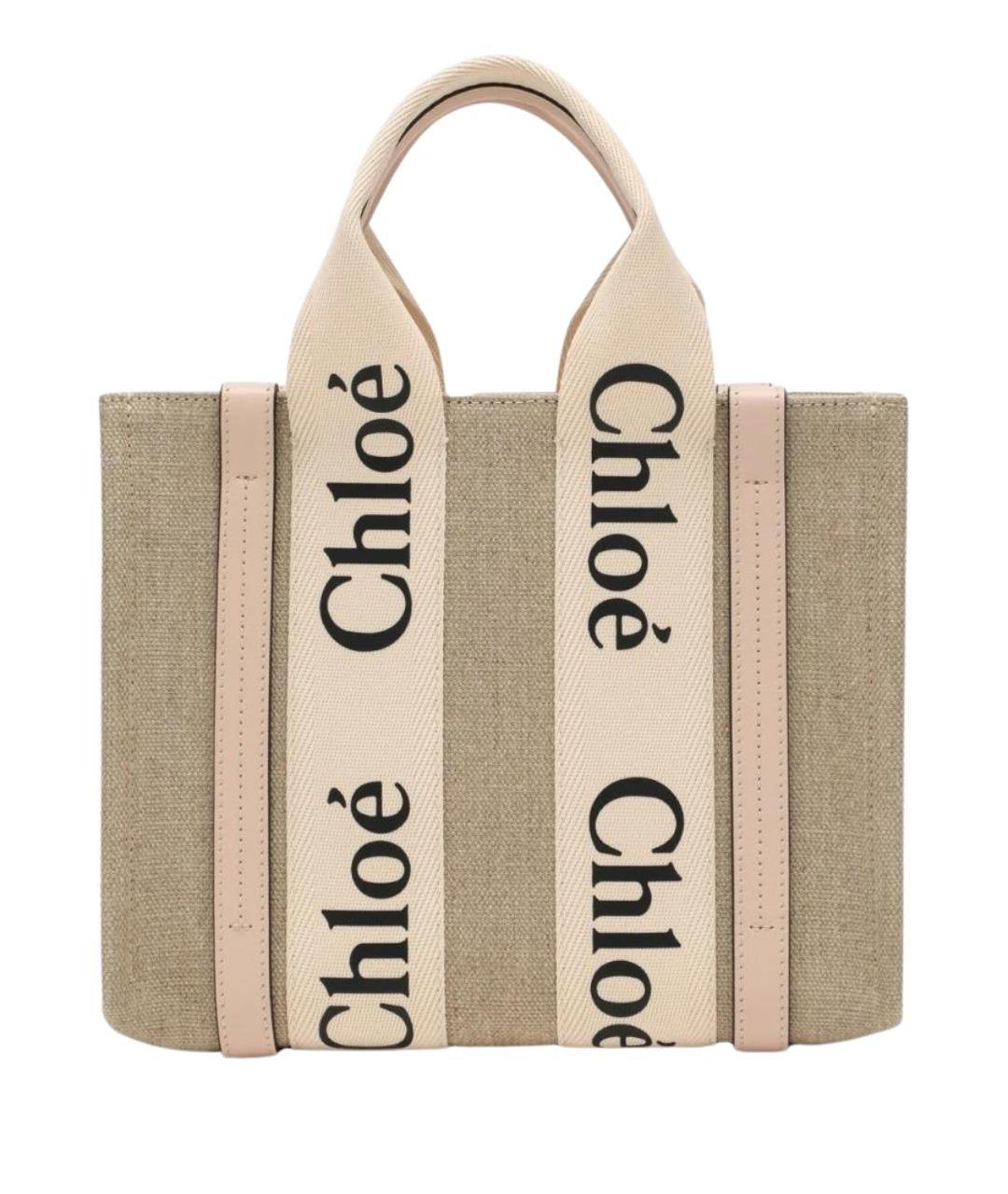 CHLOE Бежевая хлопковая сумка с короткими ручками, фото 2