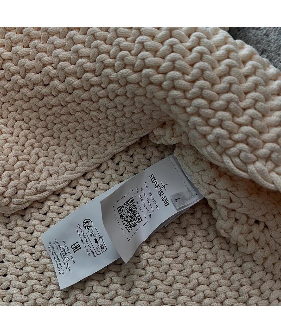 STONE ISLAND Шерстяной джемпер / свитер, фото 8