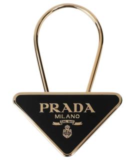 PRADA Брелок