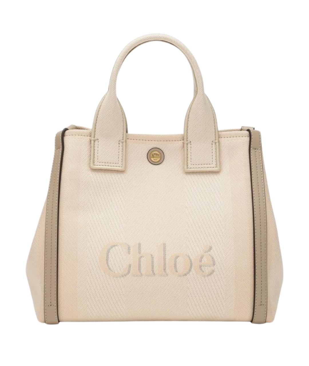 CHLOE Бежевая хлопковая сумка с короткими ручками, фото 2