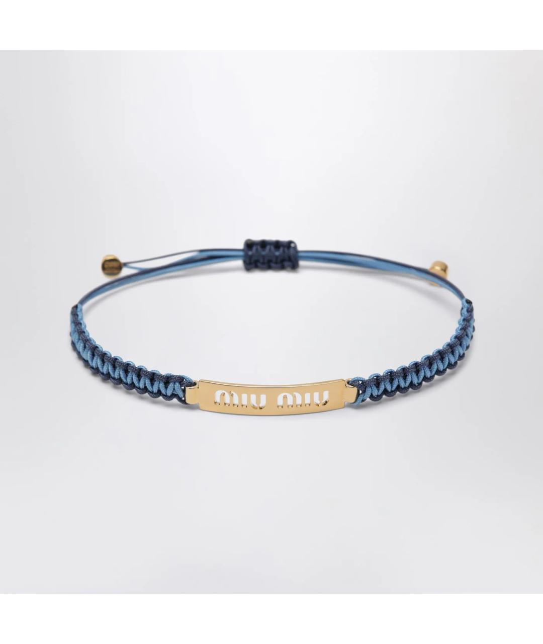 MIU MIU Мульти браслет, фото 3