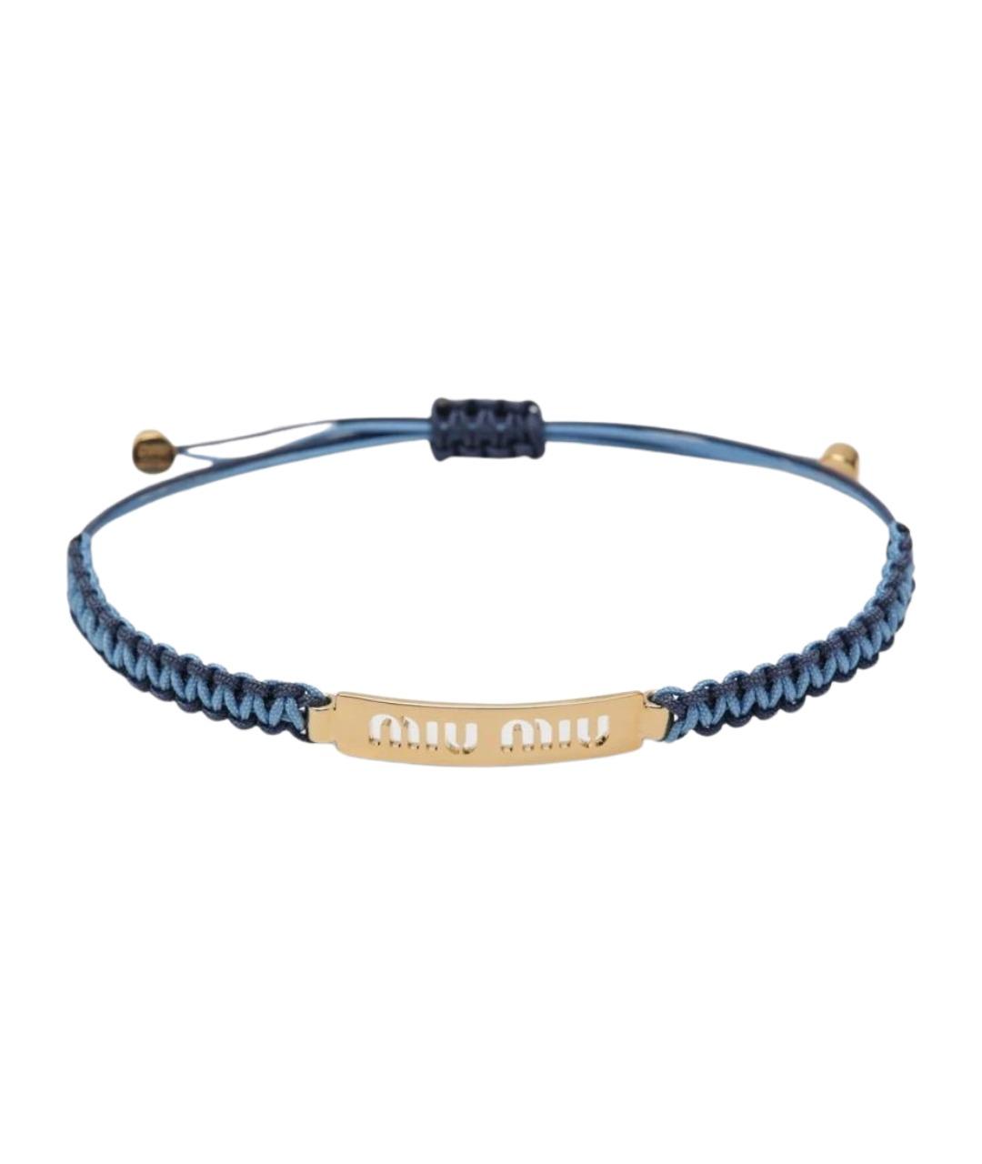 MIU MIU Мульти браслет, фото 1