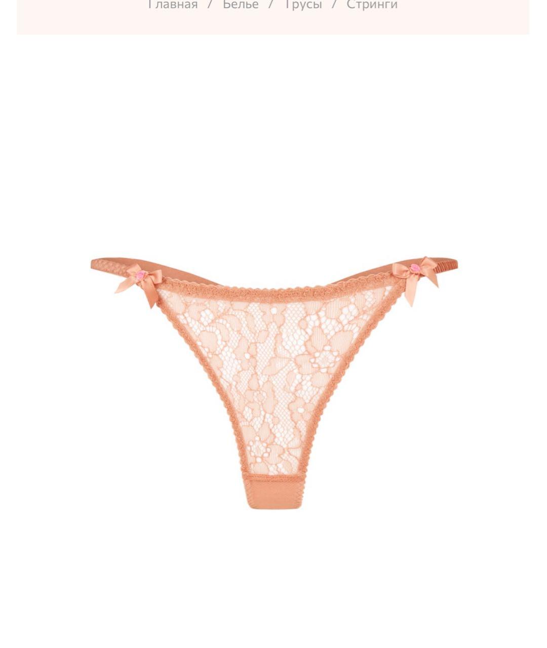 AGENT PROVOCATEUR Бежевые трусы, фото 8