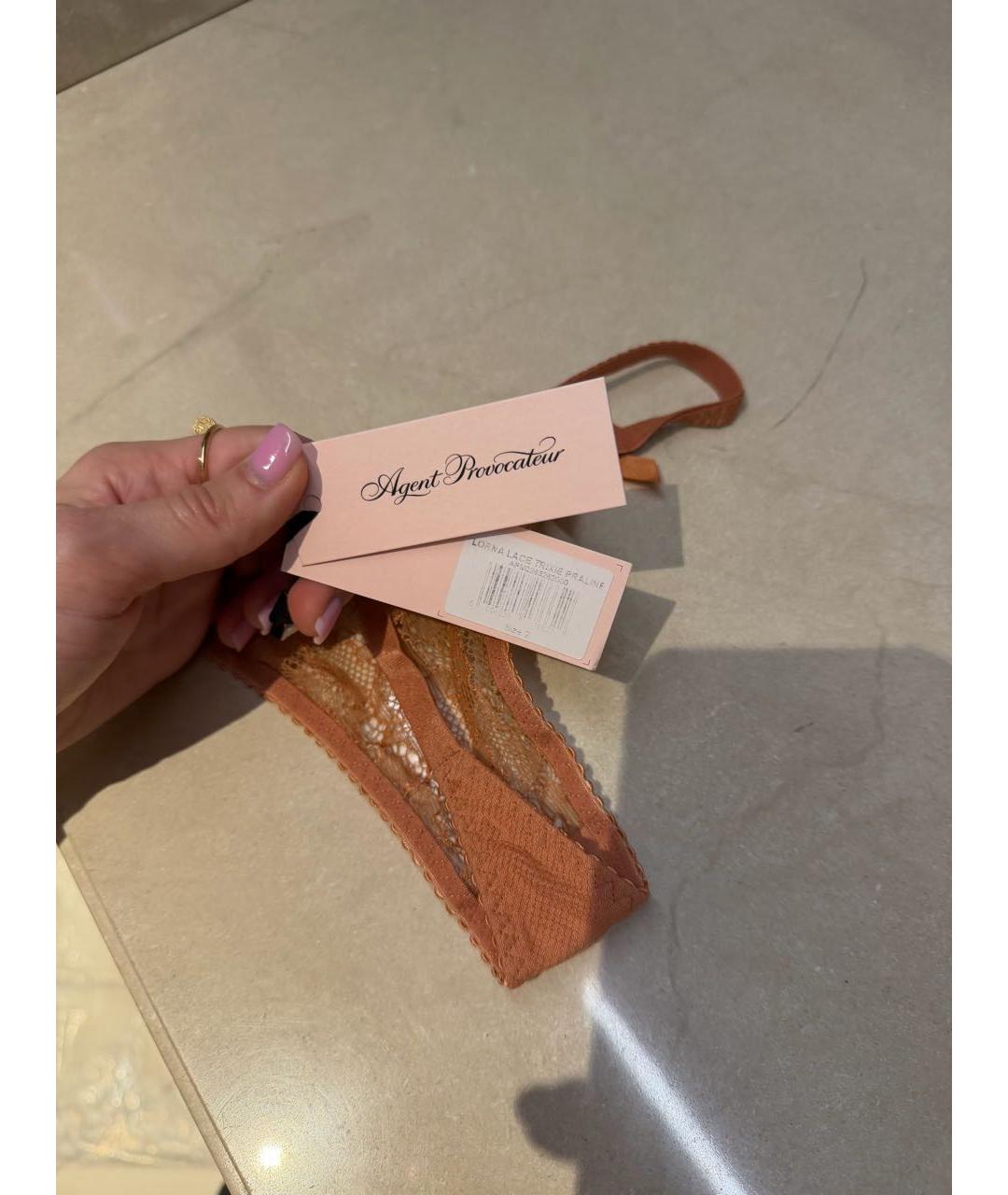 AGENT PROVOCATEUR Бежевые трусы, фото 7