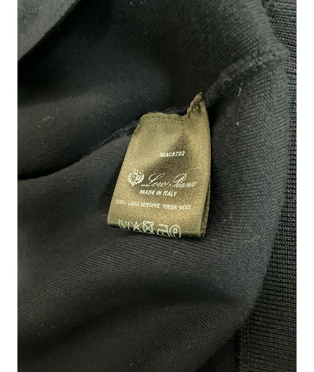 LORO PIANA Синий шерстяной кардиган, фото 4