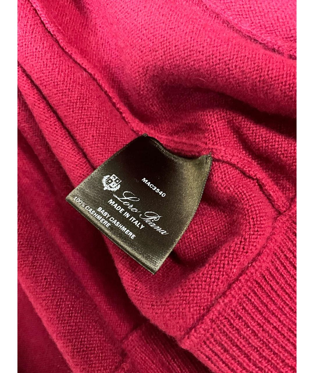 LORO PIANA Розовый шерстяной кардиган, фото 6