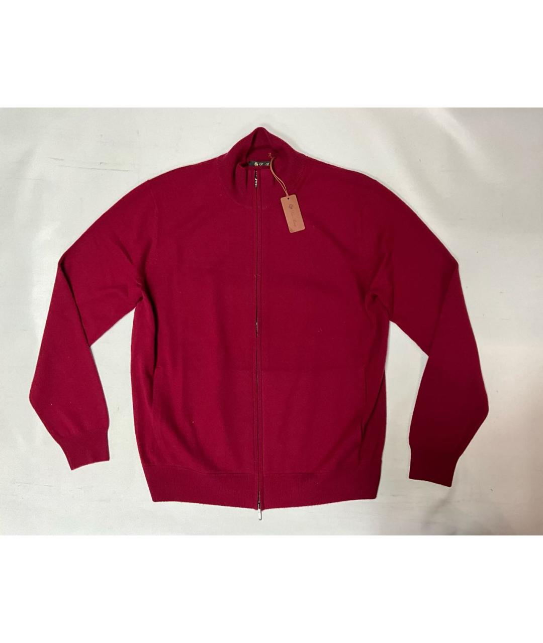 LORO PIANA Розовый шерстяной кардиган, фото 8