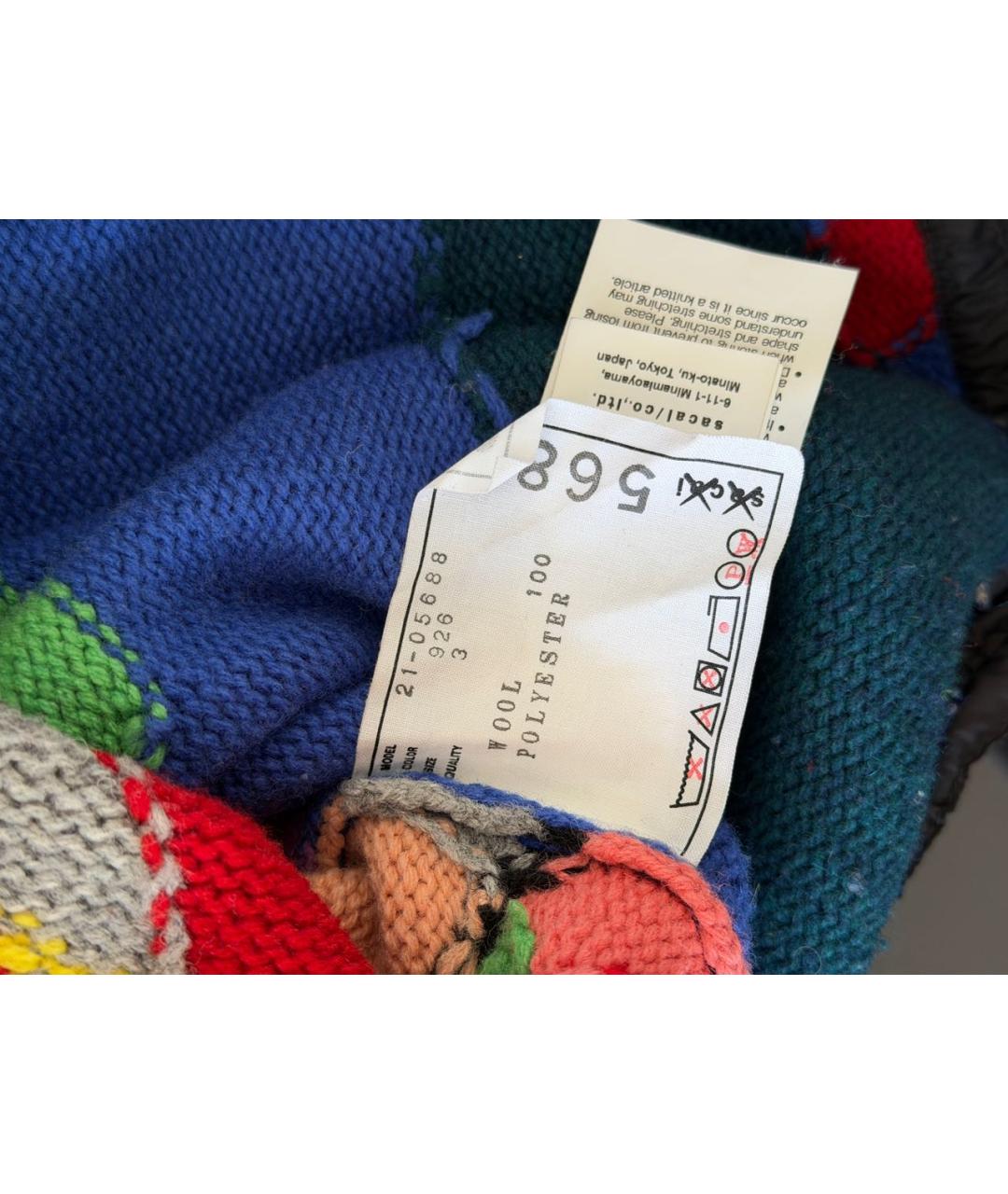 SACAI Мульти шерстяной джемпер / свитер, фото 3
