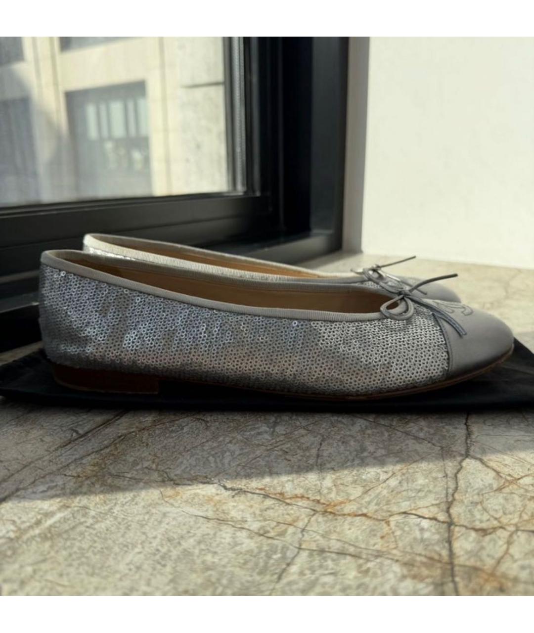CHANEL Серебряные кожаные балетки, фото 6