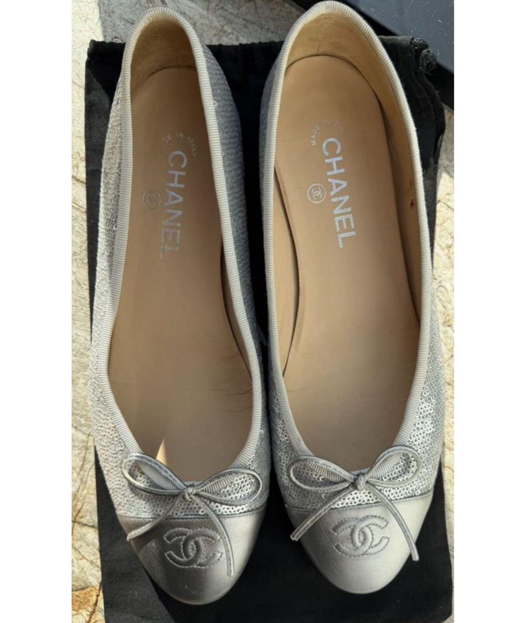 CHANEL Серебряные кожаные балетки, фото 4