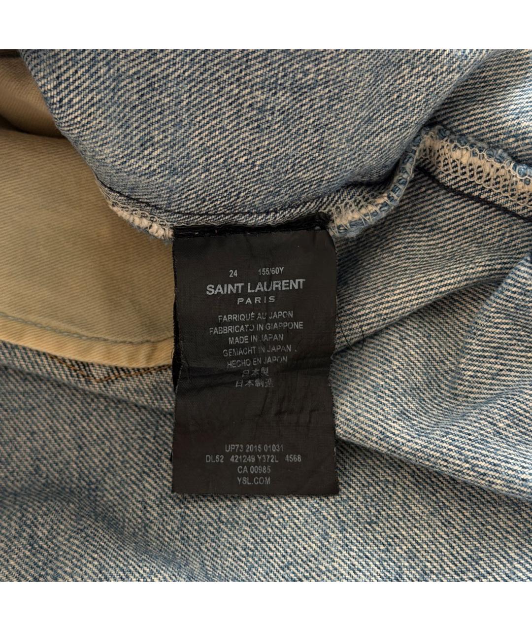 SAINT LAURENT Голубая деним юбка миди, фото 5