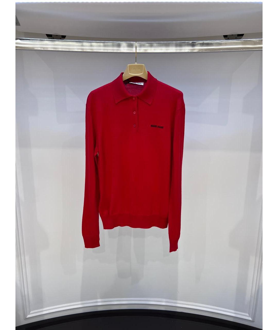 MIU MIU Красный джемпер / свитер, фото 3