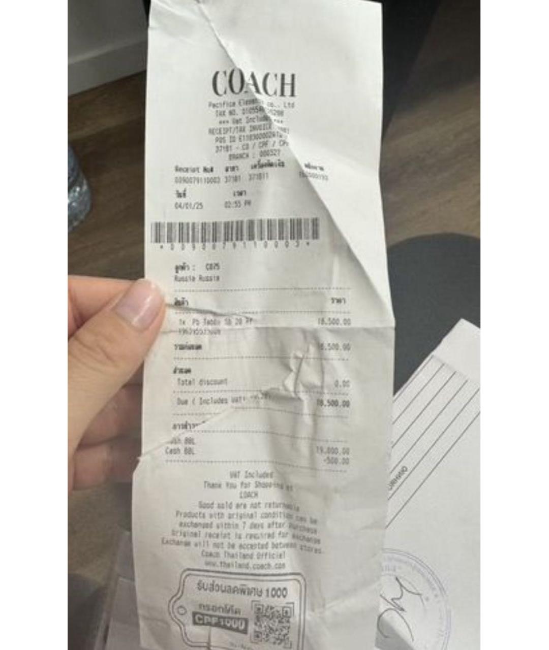 COACH Белая кожаная сумка через плечо, фото 5