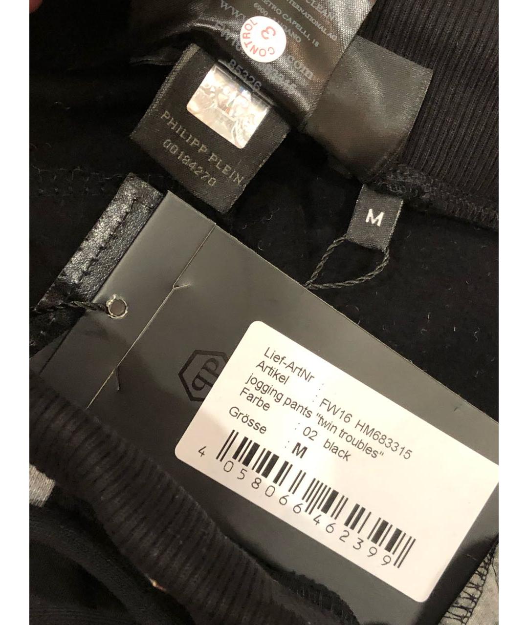 PHILIPP PLEIN Мульти хлопковые повседневные брюки, фото 8