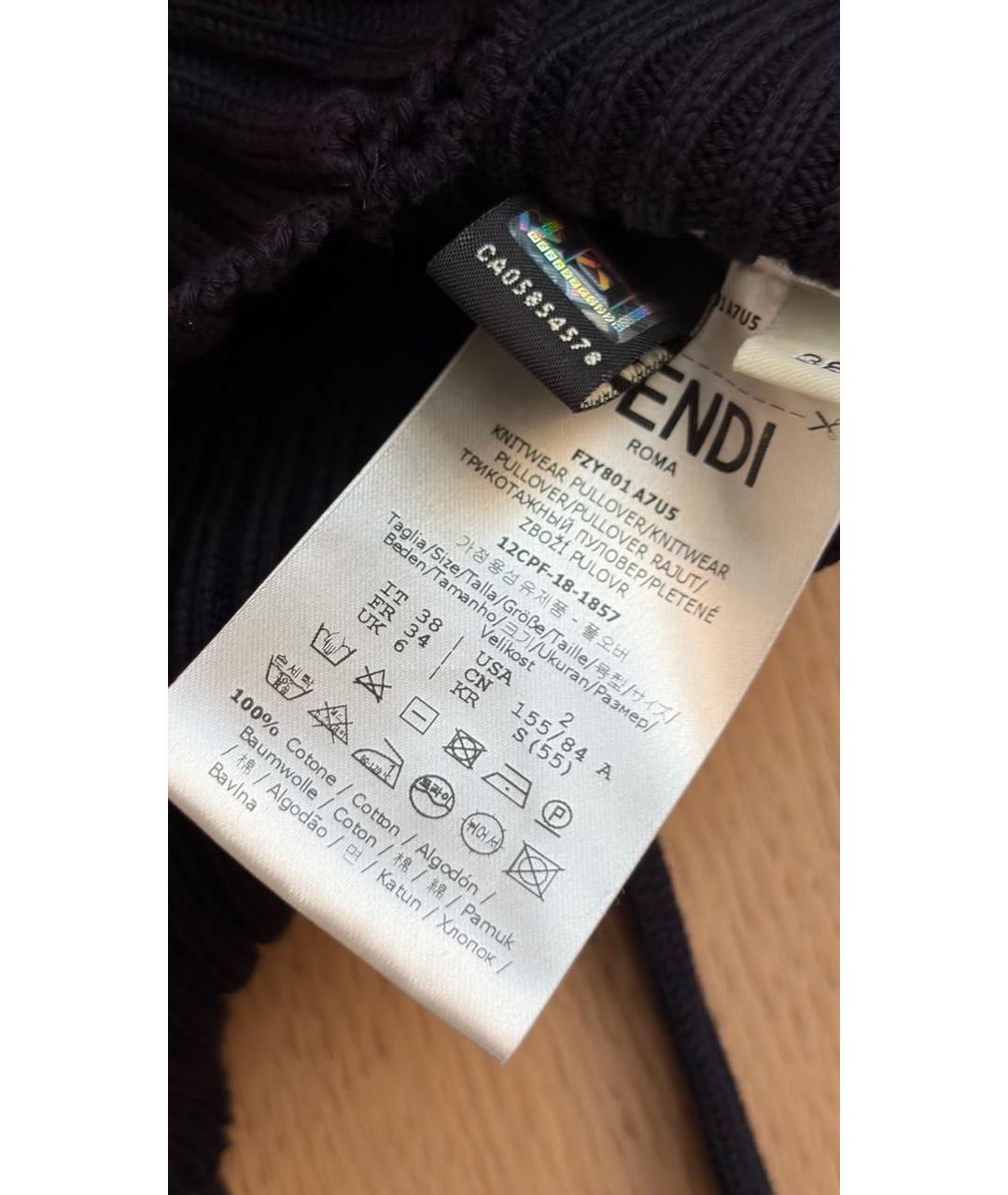 FENDI Темно-синий хлопковый джемпер / свитер, фото 5