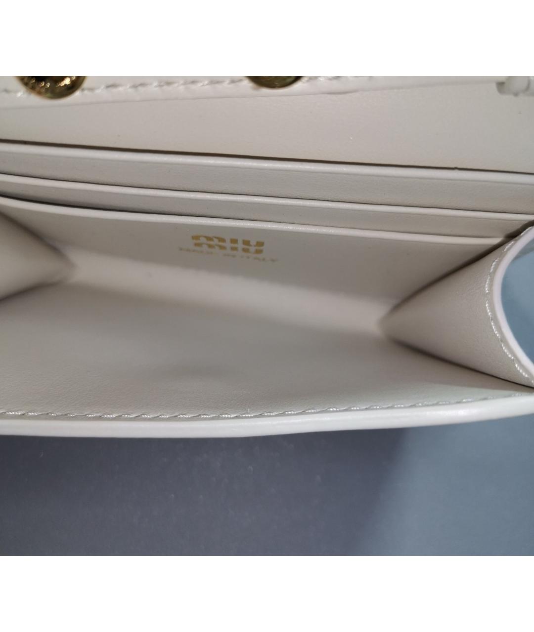 MIU MIU Белый кожаный кошелек, фото 8