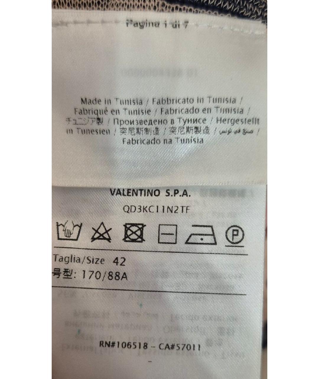 MISSONI Мульти вискозный джемпер / свитер, фото 7