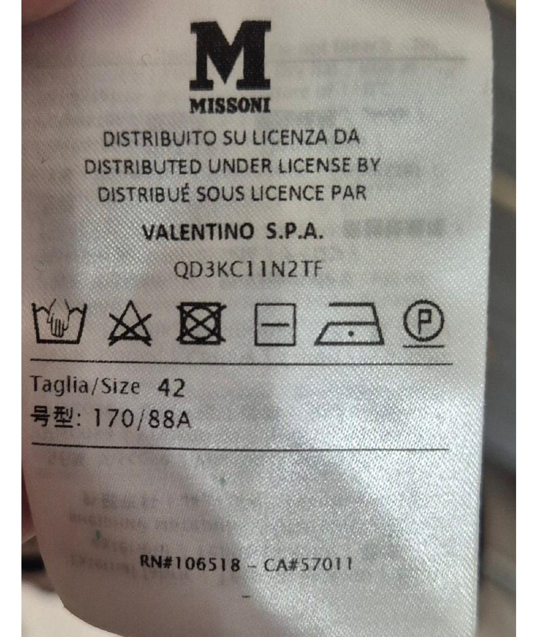 MISSONI Мульти вискозный джемпер / свитер, фото 6