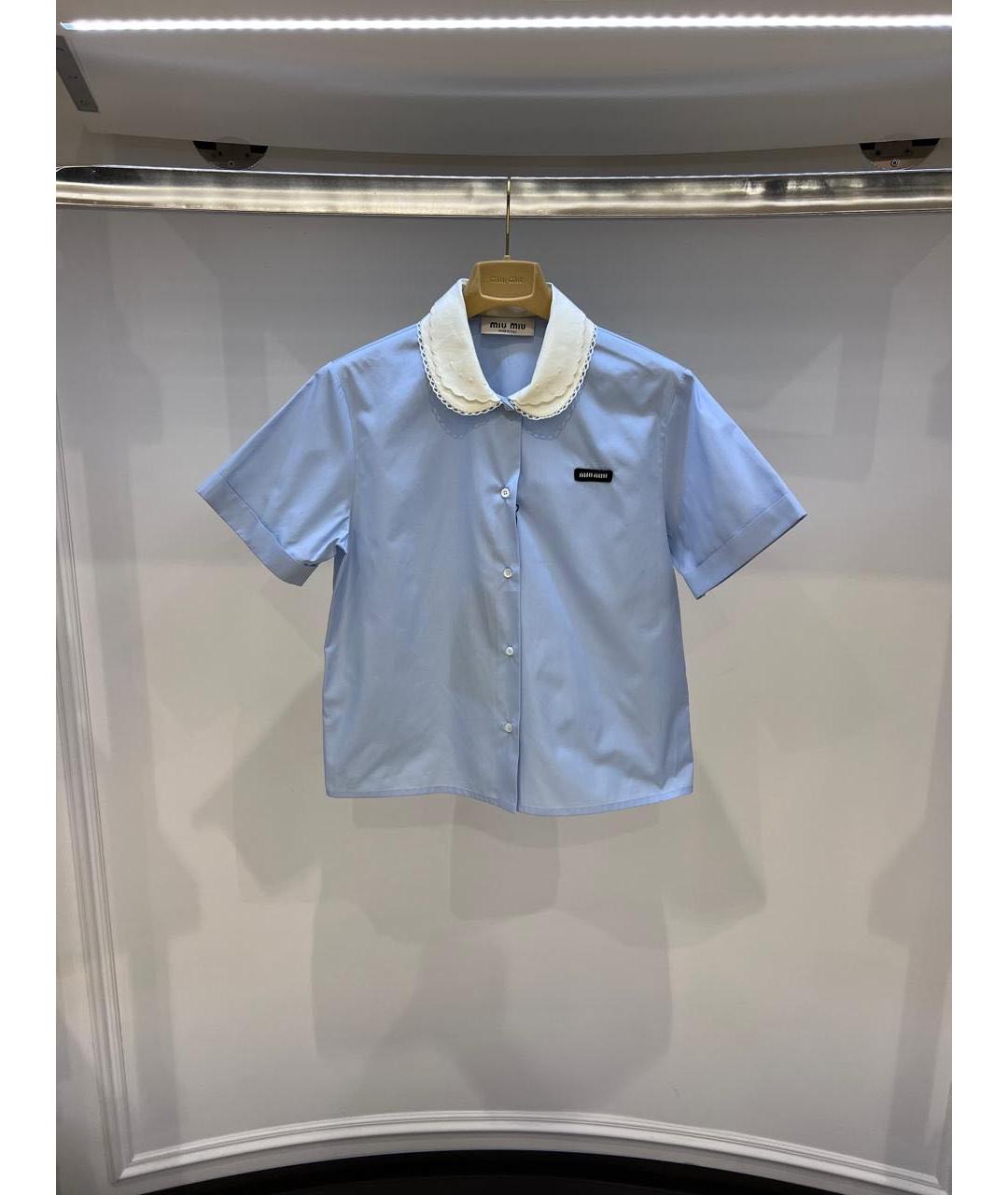 MIU MIU Голубая рубашка, фото 3