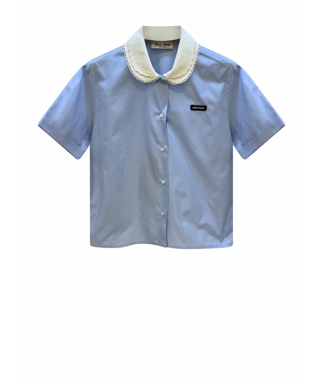 MIU MIU Голубая рубашка, фото 1