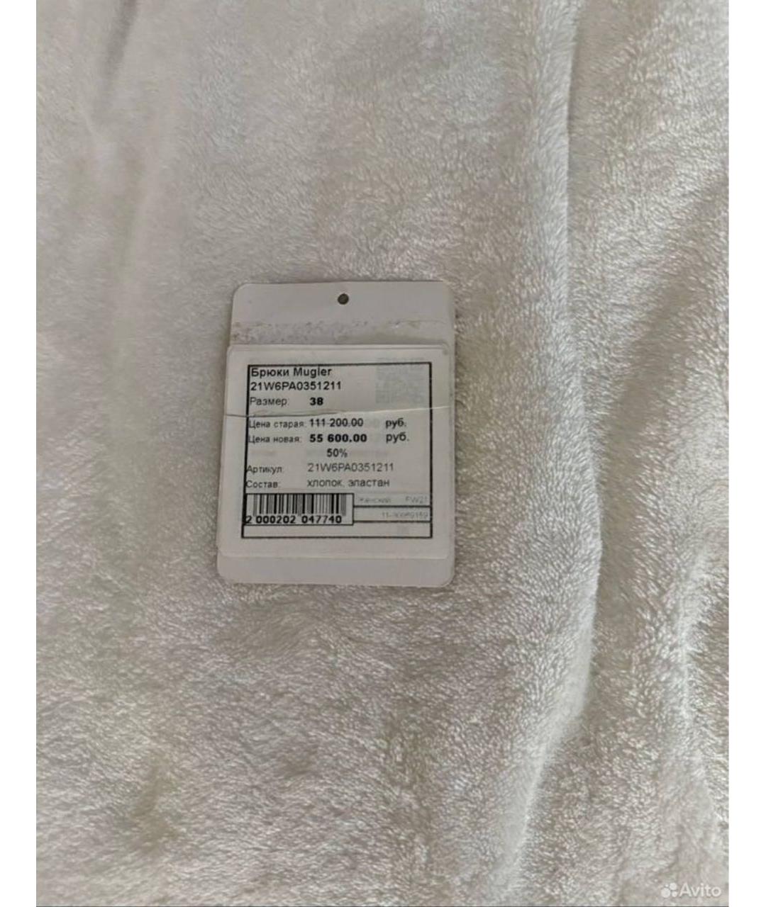 MUGLER Синие хлопковые джинсы слим, фото 5