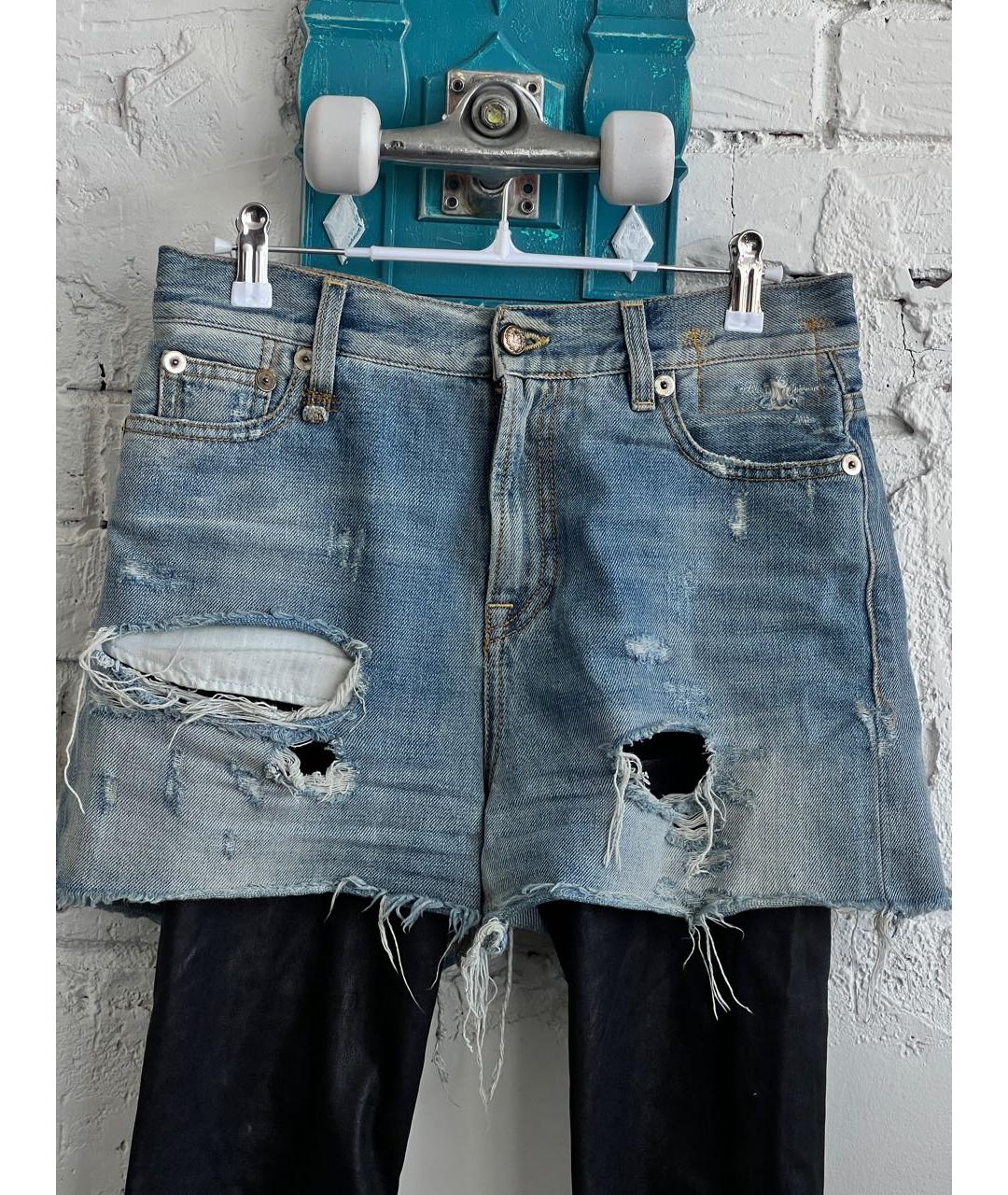 R13 Синие кожаные брюки узкие, фото 3