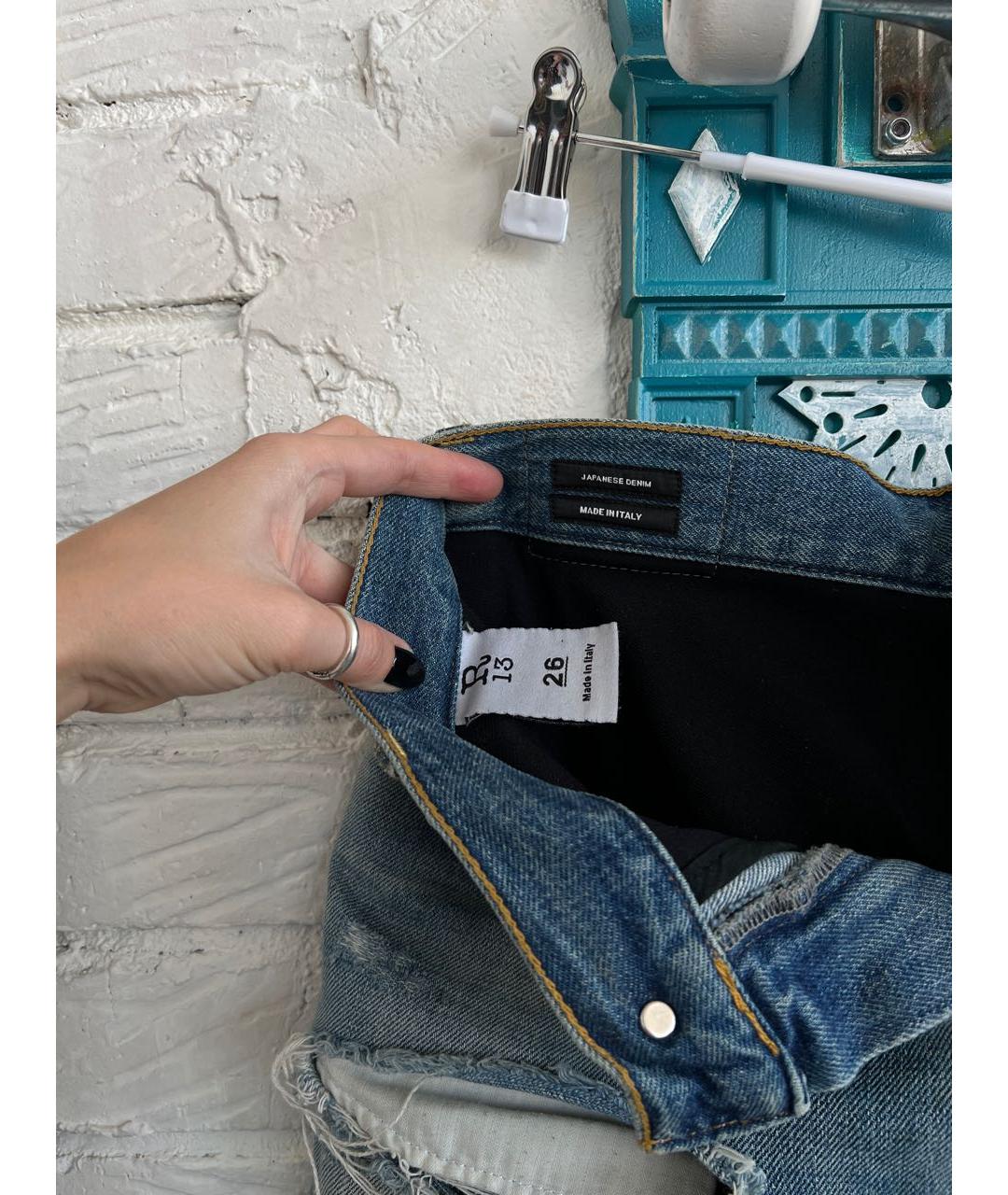 R13 Синие кожаные брюки узкие, фото 4