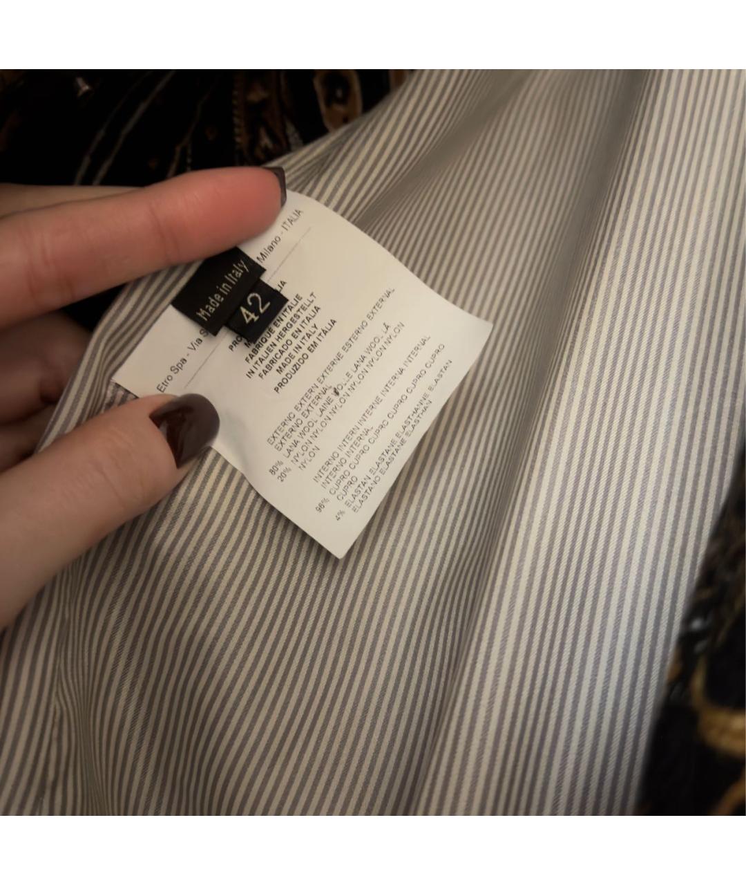 ETRO Фиолетовое шерстяное пальто, фото 5