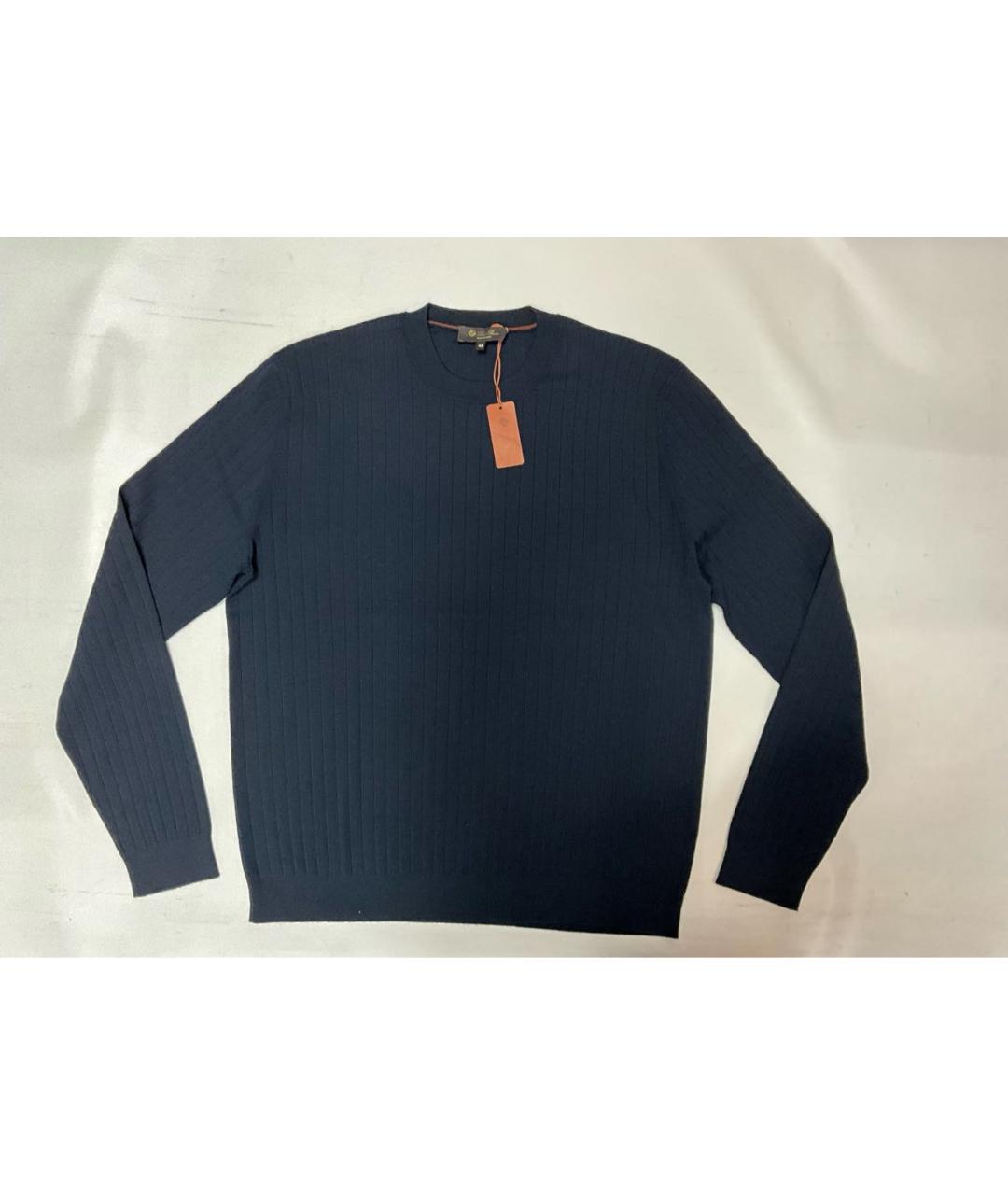 LORO PIANA Синий шерстяной джемпер / свитер, фото 6