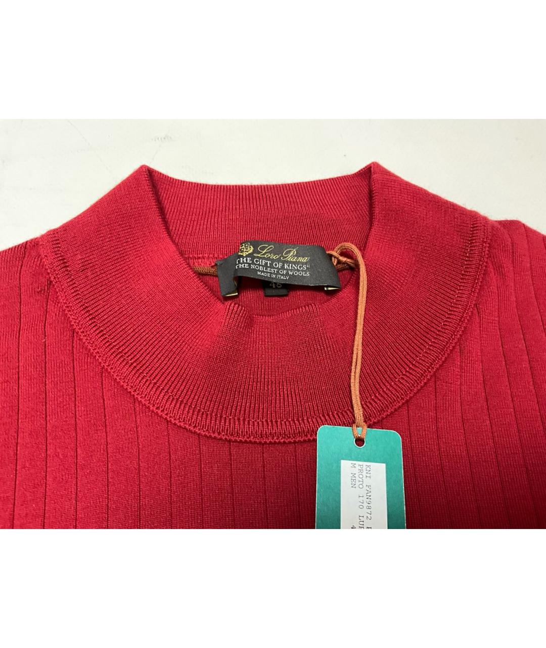 LORO PIANA Коричневая шерстяная водолазка, фото 3