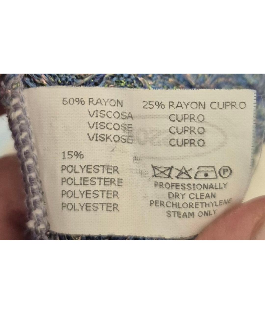 MISSONI Мульти вискозный джемпер / свитер, фото 6