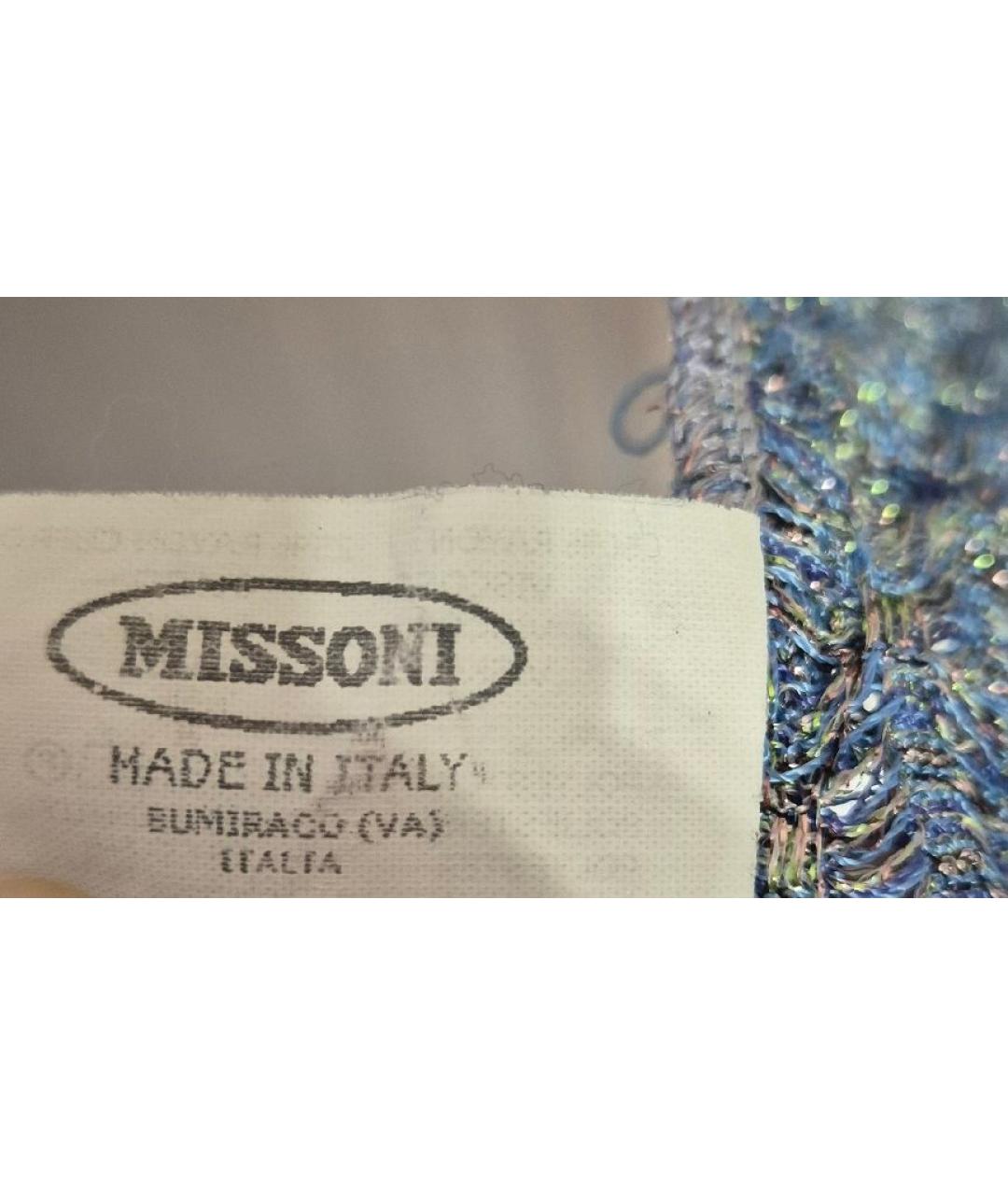 MISSONI Мульти вискозный джемпер / свитер, фото 4