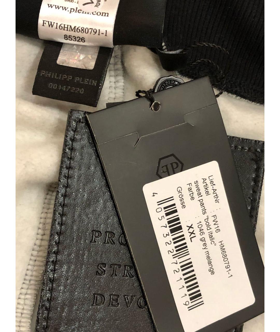 PHILIPP PLEIN Мульти хлопковые повседневные брюки, фото 8