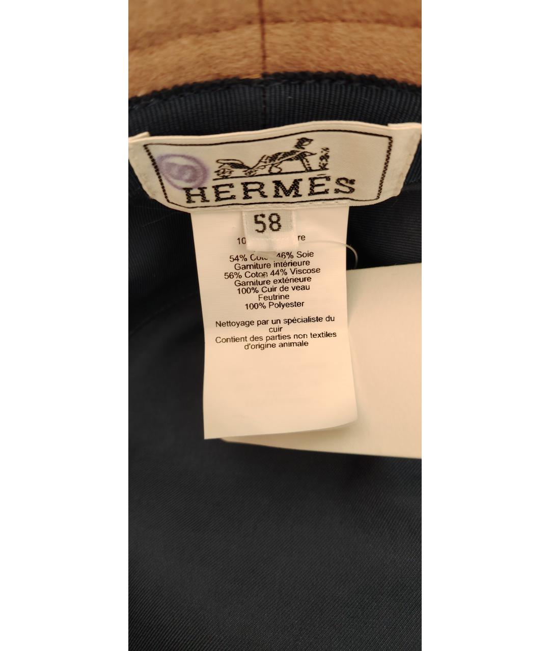 HERMES Бежевая кашемировая шляпа, фото 3