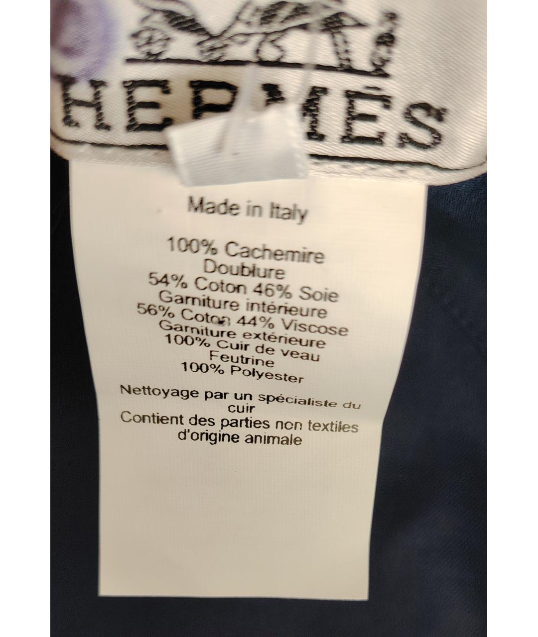 HERMES Бежевая кашемировая шляпа, фото 4