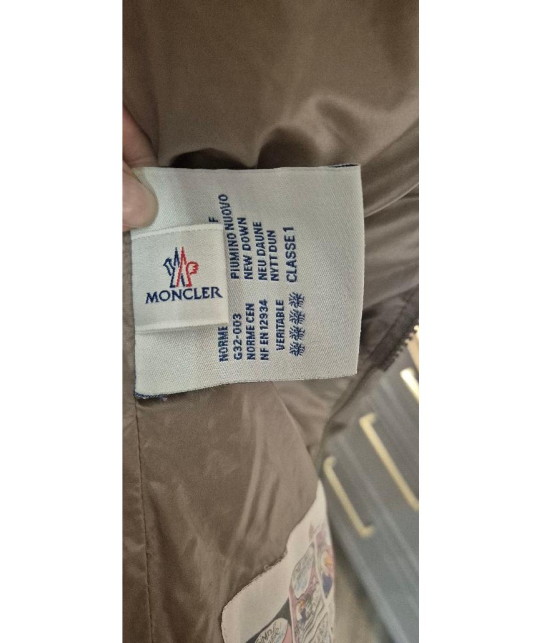 MONCLER Бежевая полиамидовая куртка, фото 8