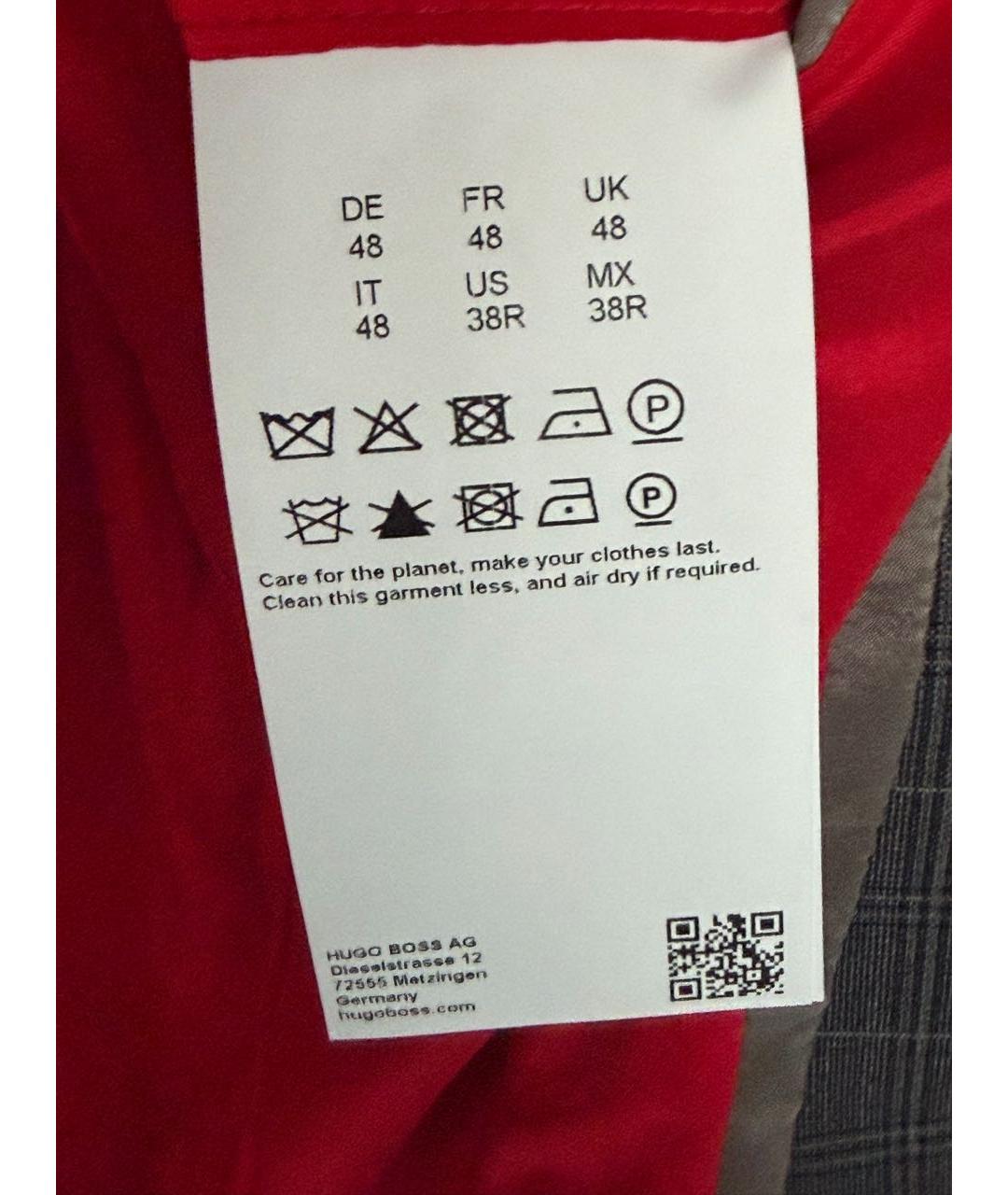 HUGO Серый повседневный костюм, фото 6