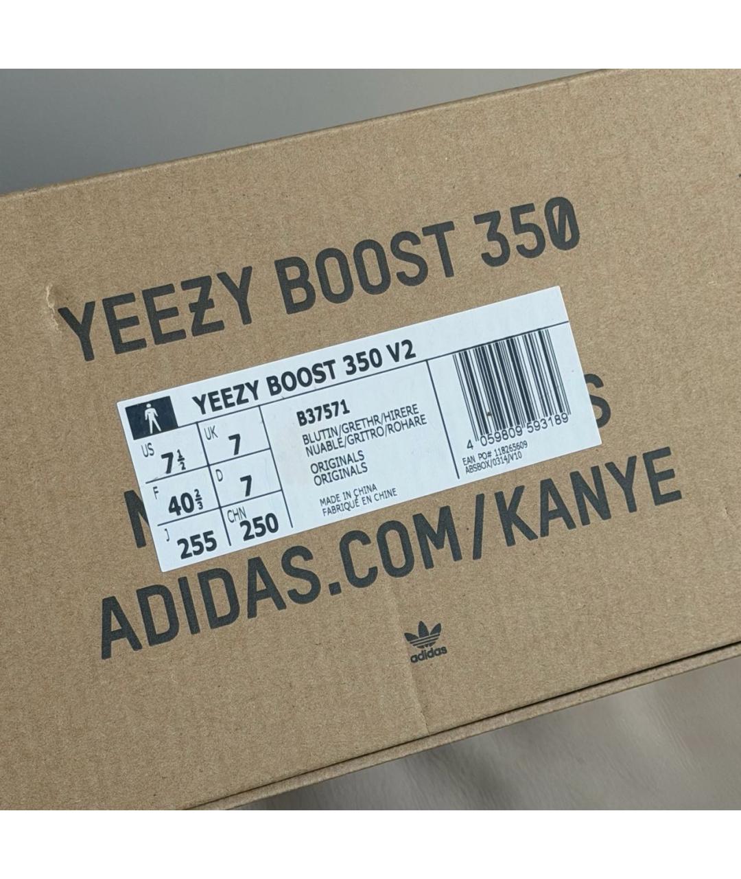 ADIDAS YEEZY Голубые текстильные кроссовки, фото 5