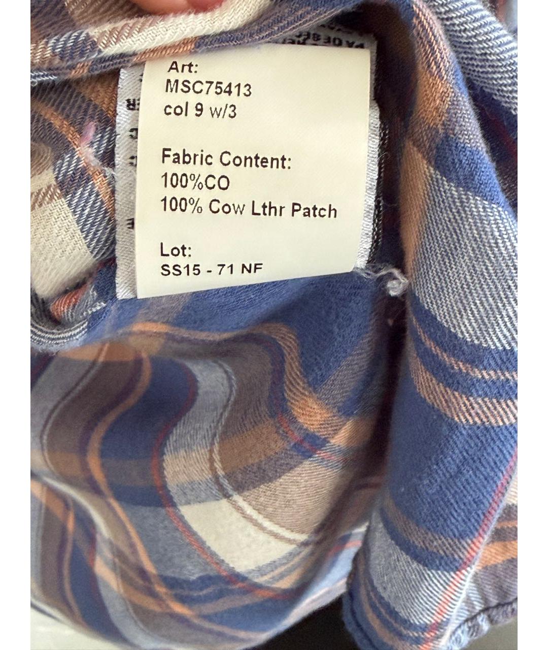 R13 Мульти хлопковая рубашка, фото 5